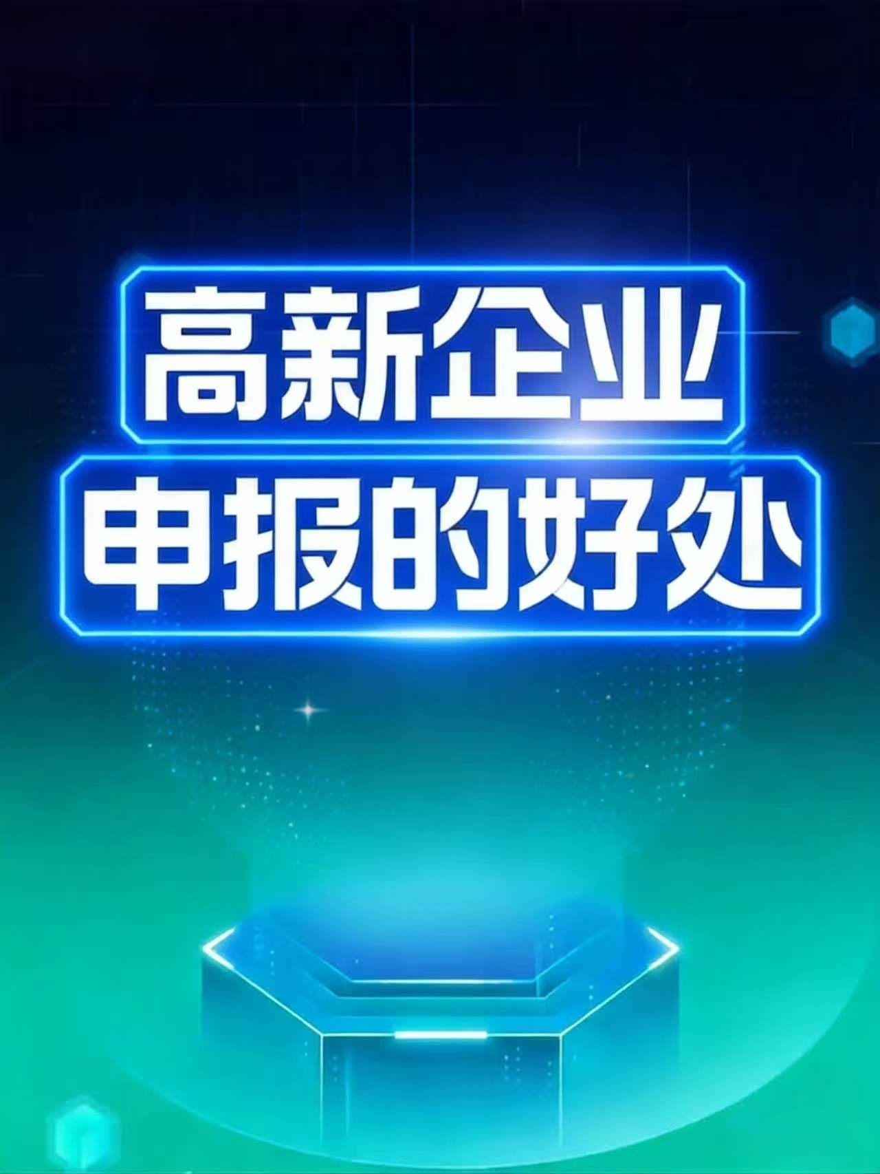 文章插图