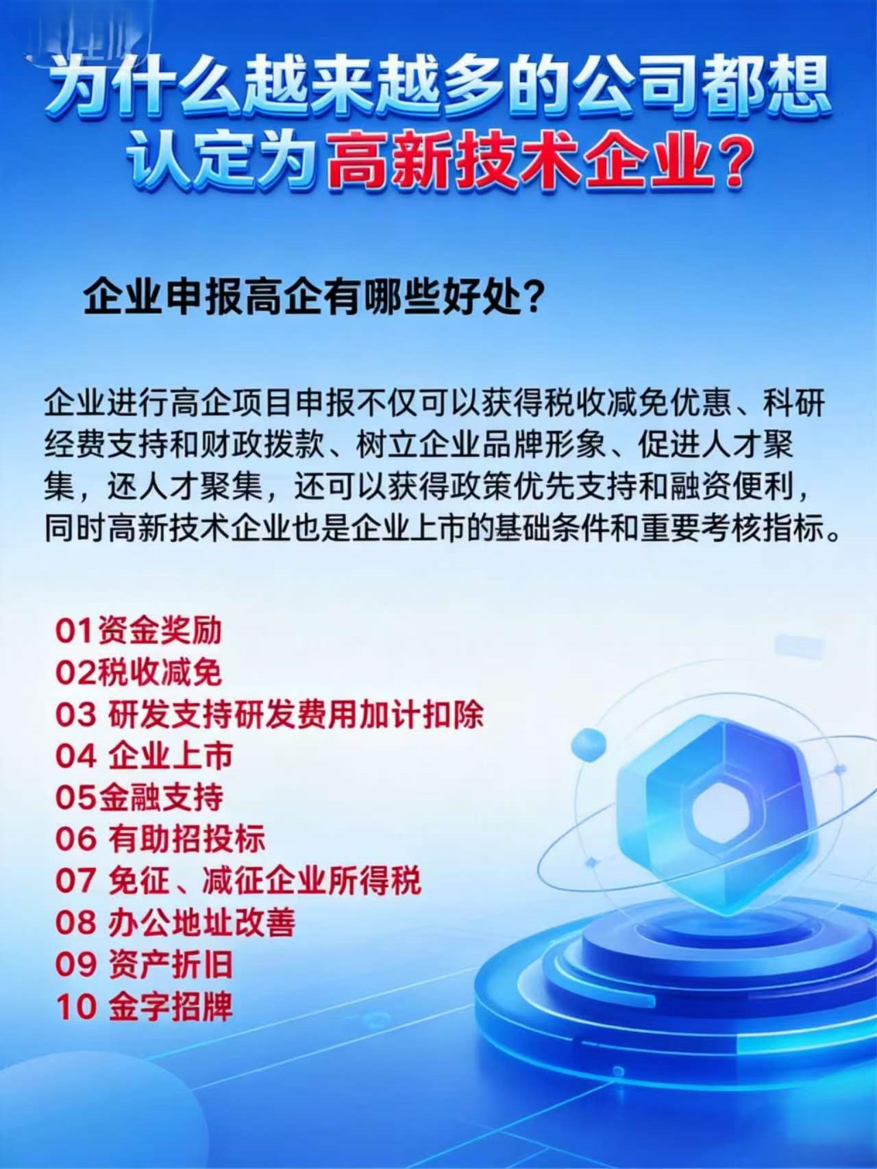 文章插图