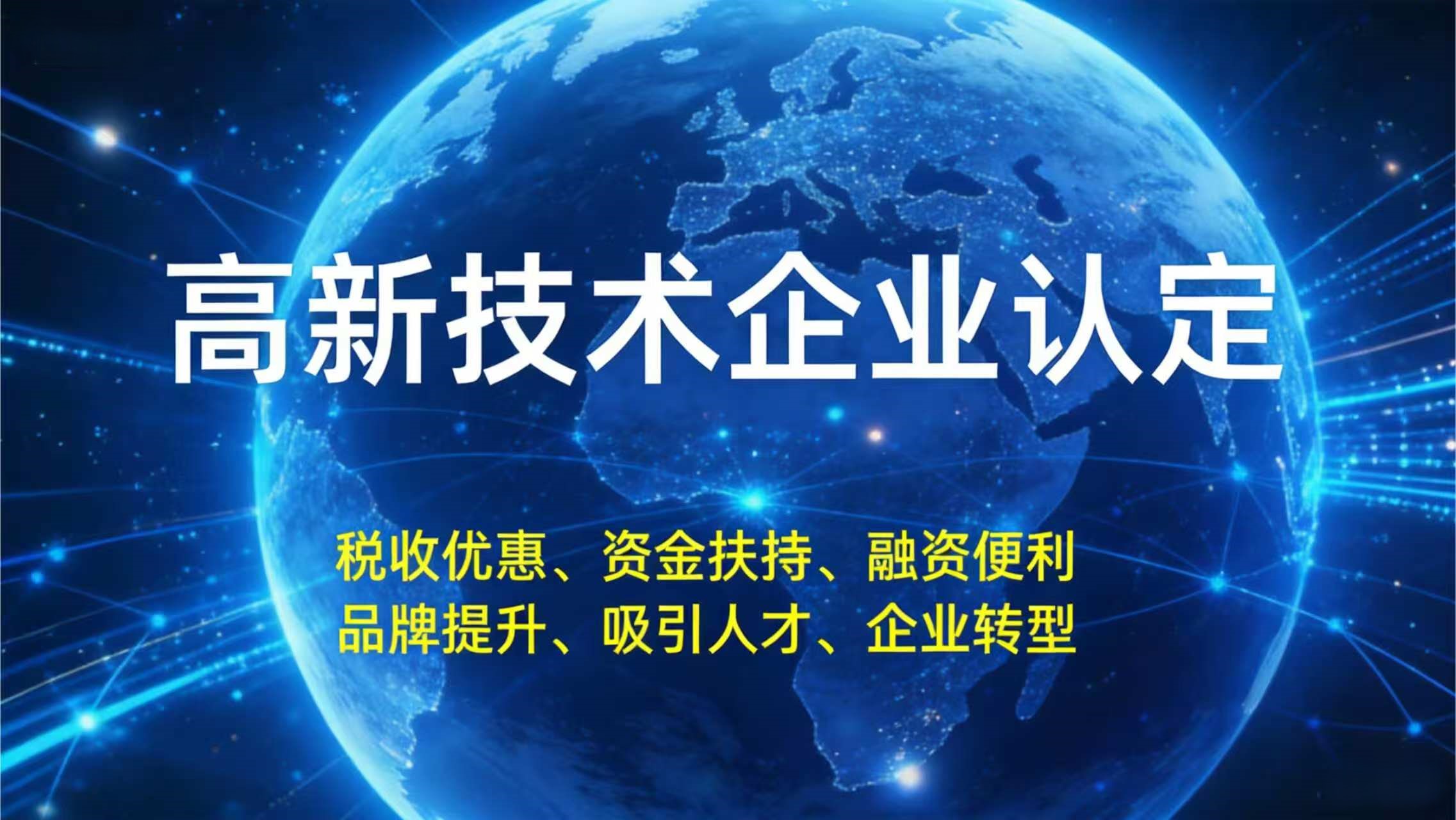 文章插图
