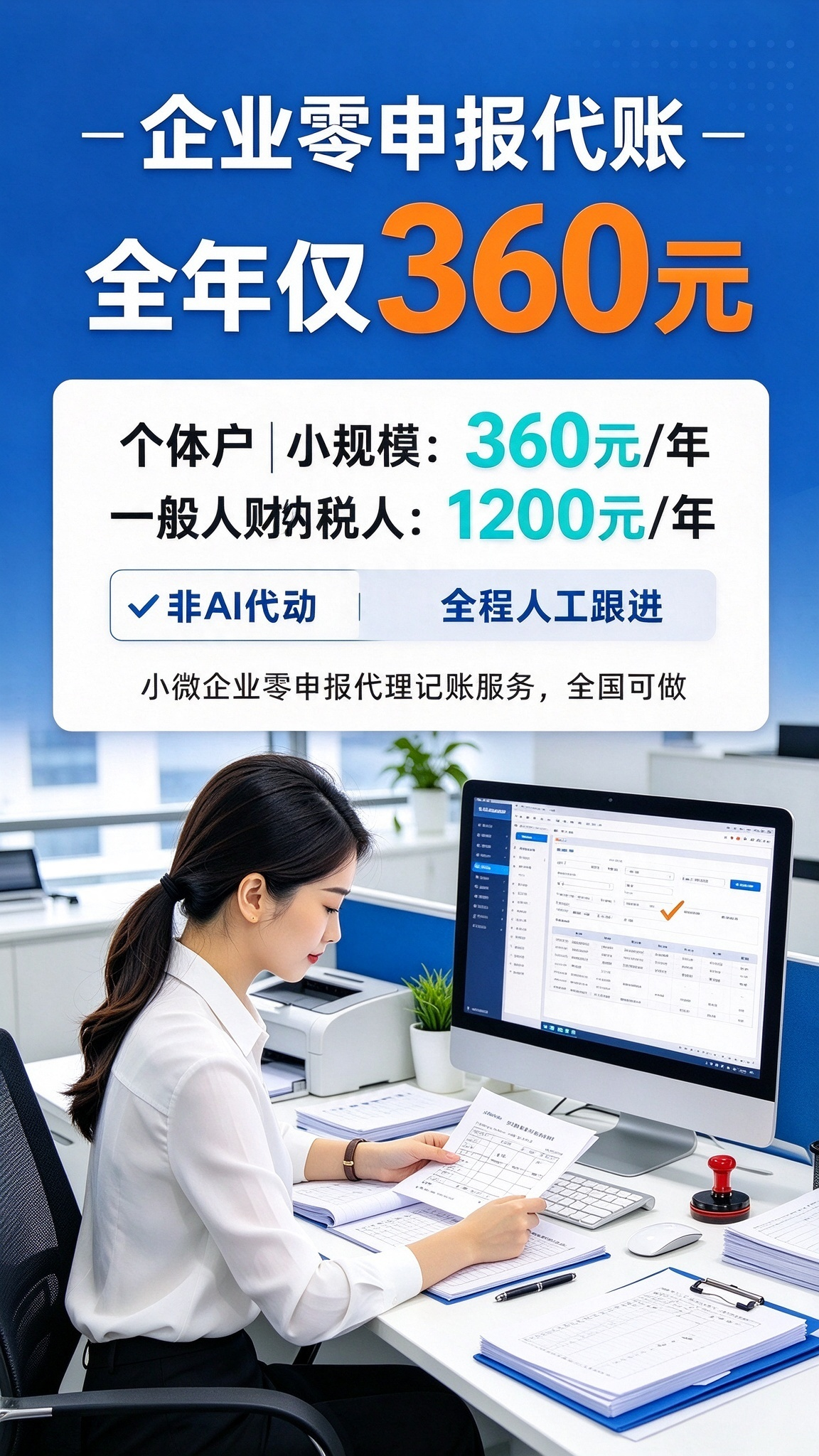 文章插图