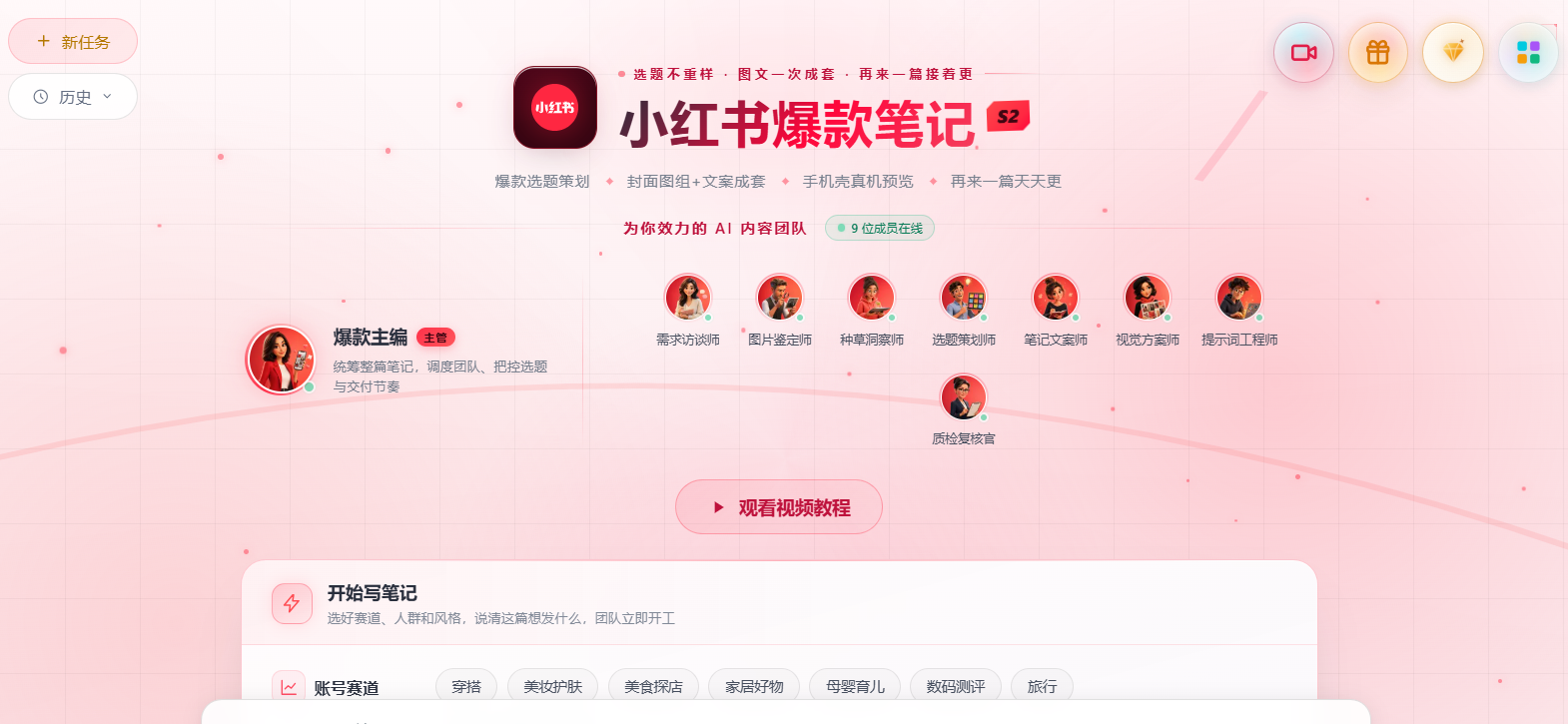 文章插图