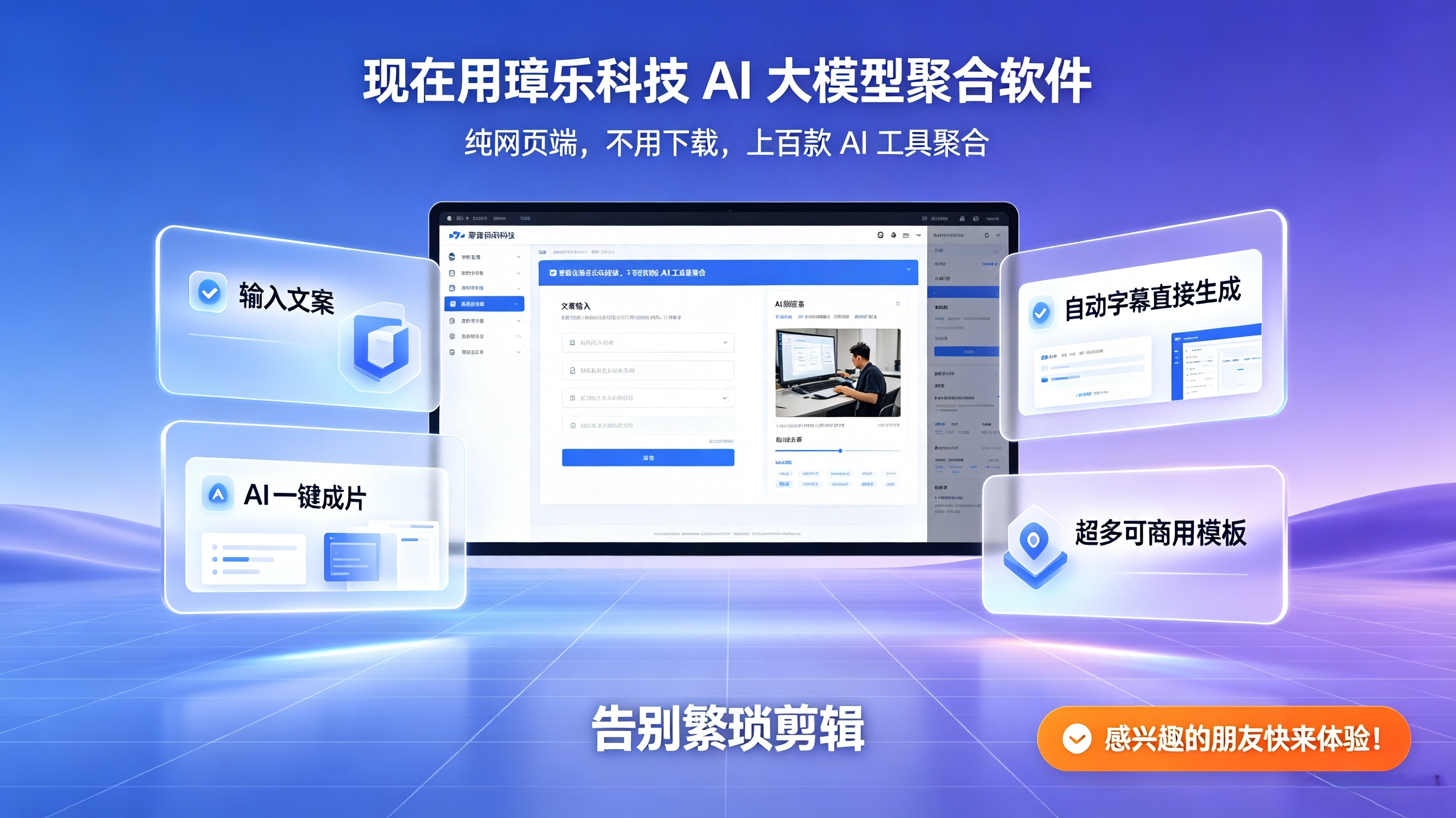 文章插图